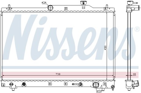 Радиатор охлаждения NISSENS 64657