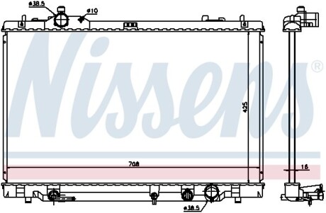 Радиатор охлаждения NISSENS 646819