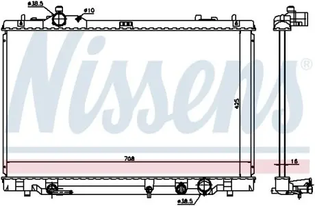 Радиатор охлаждения NISSENS 646819
