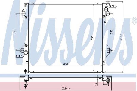 Радiатор NISSENS 646822