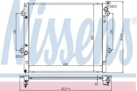 Радиатор NISSENS 646822