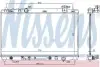 Радиатор охлаждения TOYOTA CAMRY (XV4) (07-) 2.4 i (выр-во) NISSENS 646844 (фото 1)
