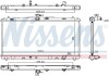 Радиатор охлаждения TOYOTA CAMRY (XV5) (11-) 2.5 i 16V(выр-во) NISSENS 646869 (фото 1)