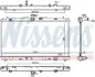 Радиатор охлаждения TOYOTA CAMRY (XV5) (11-) 2.5 i 16V(выр-во) NISSENS 646869 (фото 1)