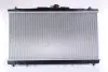 Радиатор охлаждения TOYOTA CAMRY (XV5) (11-) 2.5 i 16V(выр-во) NISSENS 646869 (фото 3)