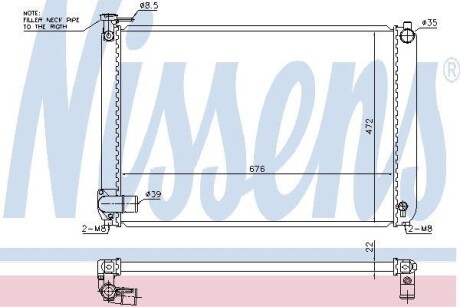 Радиатор NISSENS 646913