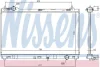 Радіатор охолоджування NISSENS 646948 (фото 1)