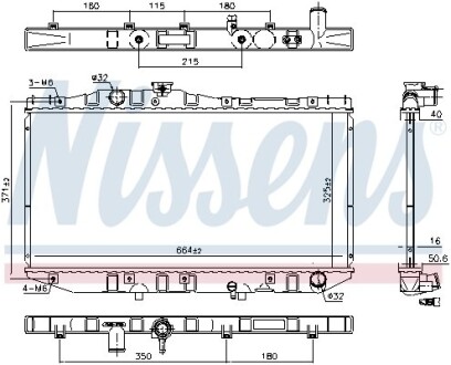 Радиатор NISSENS 64713