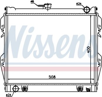 Радіатор NISSENS 64728