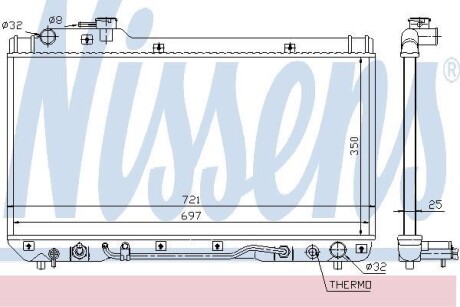 Радиатор NISSENS 64761