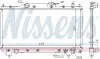 Радиатор охлаждения TOYOTA AVENSIS (T22) (97-) 2.0 и 16V (выр-во) NISSENS 64783A (фото 1)