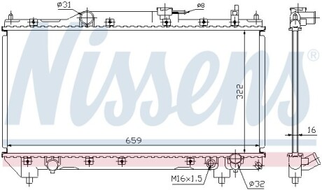 Радиатор охлаждения TOYOTA AVENSIS (T22) (97-) 2.0 и 16V (выр-во) NISSENS 64783A