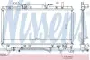 Радиатор NISSENS 64802 (фото 1)