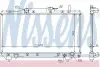 Радиатор охлаждения TOYOTA CARINA E (T19#) (92-) 2.0 i (выр-во) NISSENS 64837A (фото 1)