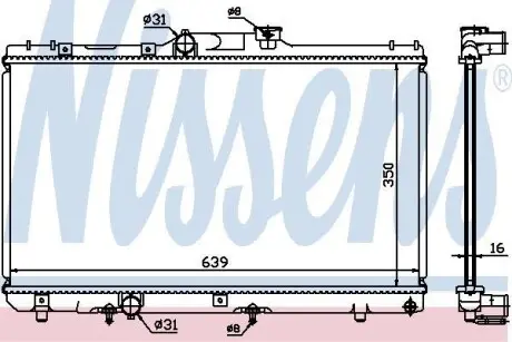 Радиатор NISSENS 64868A