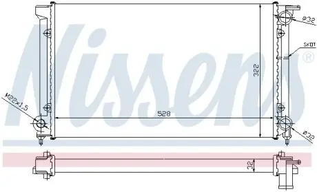 Радиатор охлаждения SEAT, VW (выр-во) NISSENS 651511