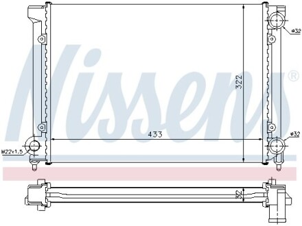 Радиатор охлаждения VW PASSAT B3 (88-) 1.6-1.8i (выр-во) NISSENS 651651