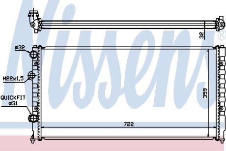 Радиатор охлаждения VW PASSAT B4 (93-) 1.6-2.9i (выр-во) NISSENS 65252