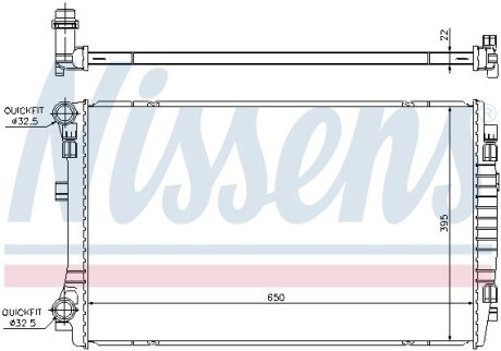 Радиатор охлаждения AUDI; SEAT; Volkswagen; SKODA (выр-во) NISSENS 65303