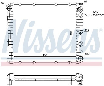 Радiатор NISSENS 65525A