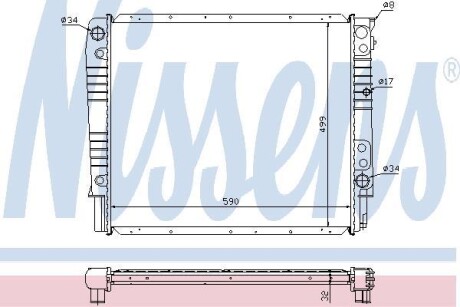 Радиатор NISSENS 65531A