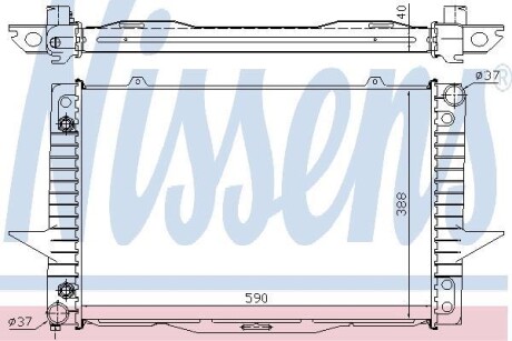 Радиатор NISSENS 65535A