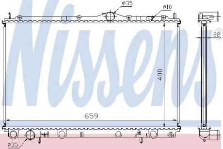 Радіатор охолоджування NISSENS 65559A