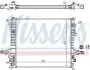 Радіатор охолодження First Fit NISSENS 65613A (фото 1)