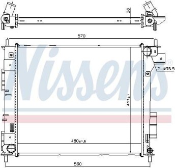 Радиатор NISSENS 666204