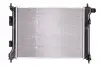 Радиатор охлаждения NISSENS 666213 (фото 2)