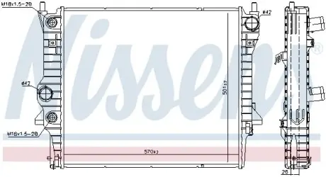 Радиатор NISSENS 66708