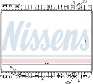 Радиатор NISSENS 66759