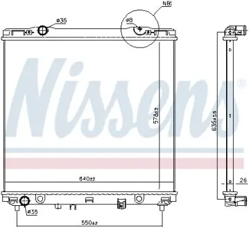 Радіатор охолоджування NISSENS 66773