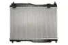 Радиатор охлаждения FORD FIESTA VI (CCN) (12-) 1.0 и 12V (выр-во) NISSENS 66858 (фото 2)