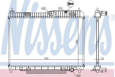 Радиатор NISSENS 66859