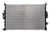 Радіатор охолоджування NISSENS 66862 (фото 2)