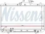 Радiатор NISSENS 67023 (фото 1)