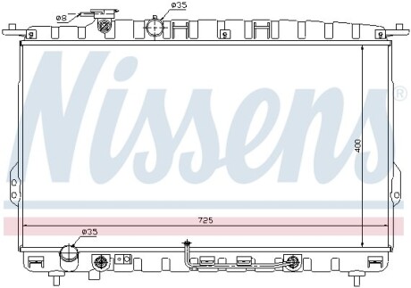 Радиатор охлаждения NISSENS 67028