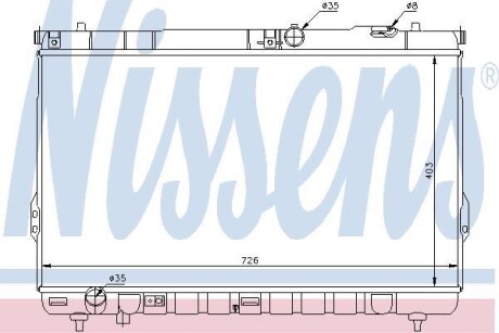 Радiатор NISSENS 67031