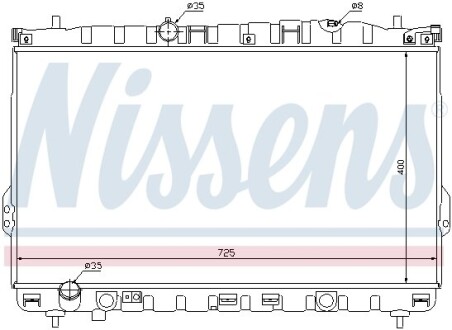 Радиатор охлаждения HYUNDAI TRAJET (FO) (99-) 2.0-2.7 (выр-во) NISSENS 67032