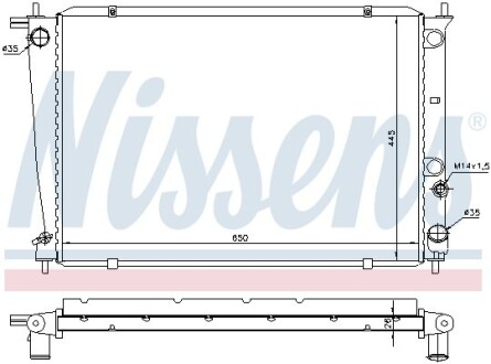 Радиатор охлаждения HYUNDAI H1, H200 (выр-во) NISSENS 67039