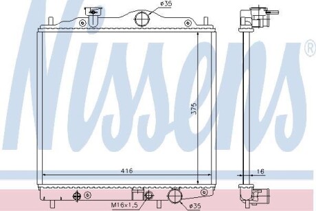 Радиатор NISSENS 67100