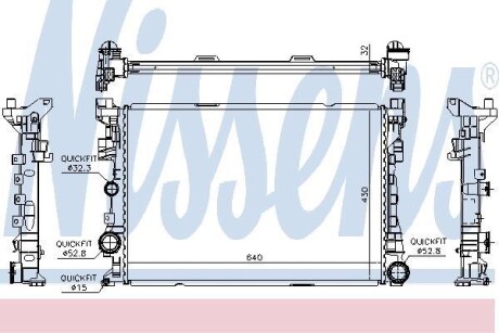 Радиатор NISSENS 67190