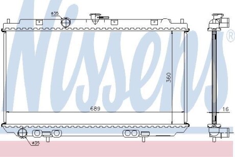 Радіатор охолодження NISSENS 67346A