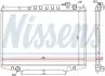 Радиатор NISSENS 67356 (фото 1)