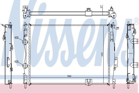 Радиатор охлаждения NISSAN QASHQAI (J10) (07-) (выр-во) NISSENS 67367