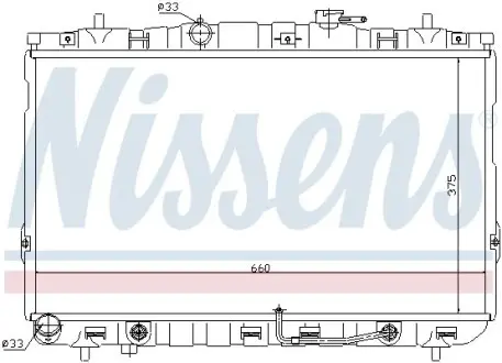 Радиатор NISSENS 67493