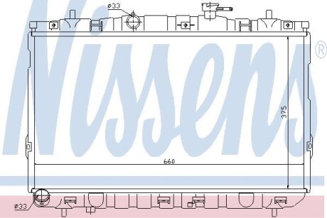 Радиатор NISSENS 67494