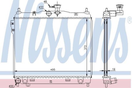 Радиатор NISSENS 67495