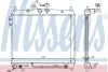 Радиатор охлаждения HYUNDAI GETZ (TB) (02-) 1.4 АО (выр-во) NISSENS 67496 (фото 1)